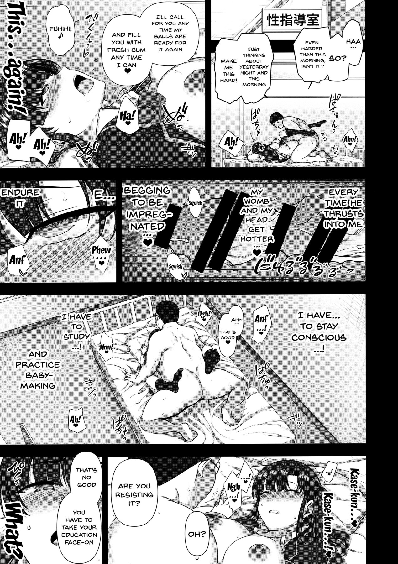 Hentai Manga Comic-Hypnosis Sex Guidance 4 - Pregnancy Guidance Experience-Read-14